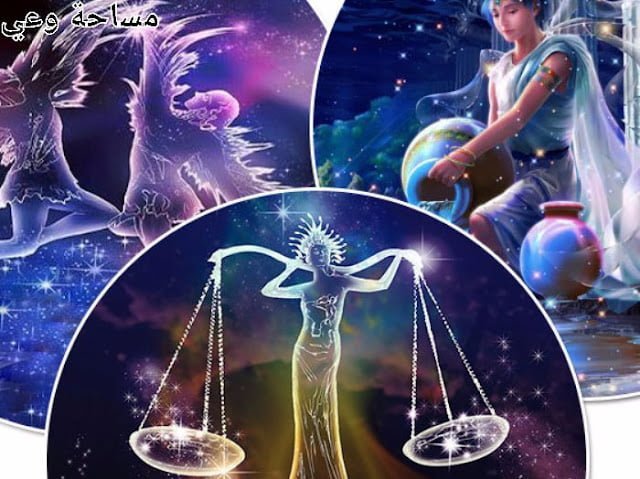 الأبراج الهوائية