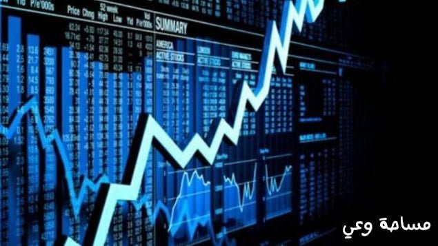 بورصة الأوراق المالية