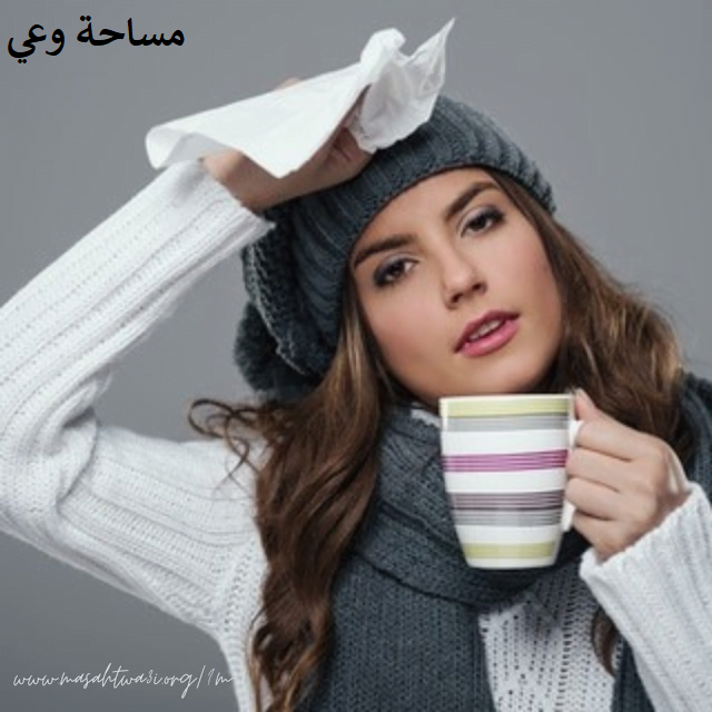 علاجات الطب البديل للكحة والبرد