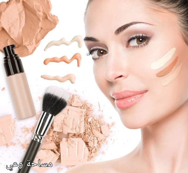 استخدام البرايمر