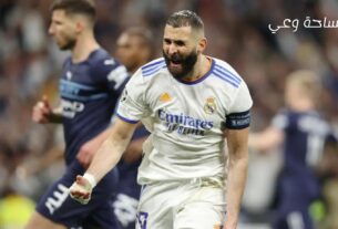 الريال لا يموت