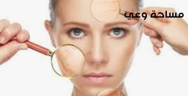 المواد المضادة للشيخوخة