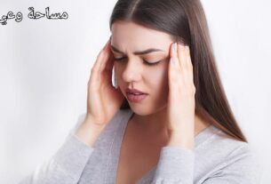 صداع الرأس من الخلف