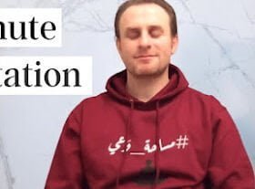 فوائد التأمل