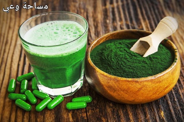 فوائد نبتة السبيرولينا
