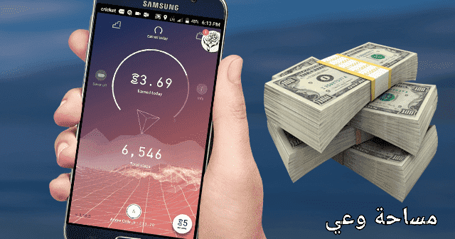 قيمة عملة سويت كوين