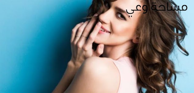 كيف أكون جميلة