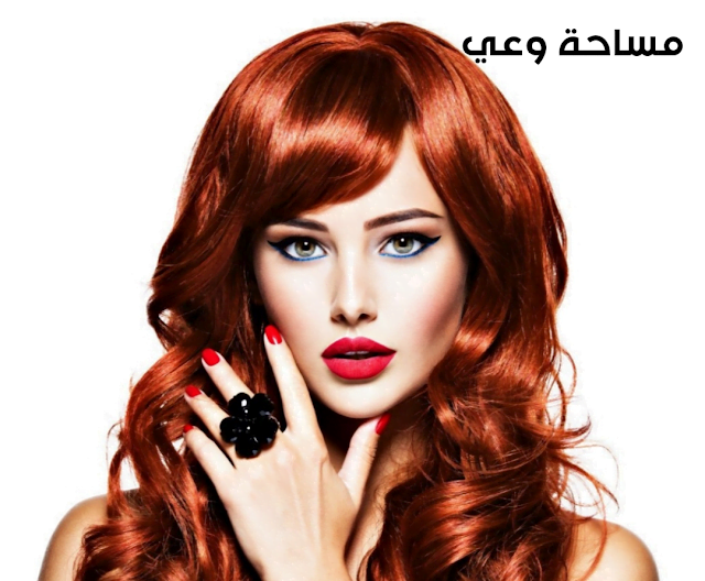 أحدث وأجمل ألوان صبغات الشعر بقائمة درجات اللون الأحمر 
