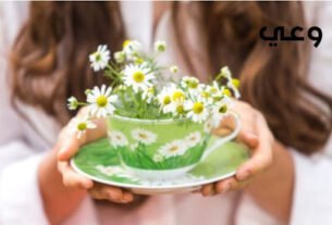 فوائد البابونج للمرأة