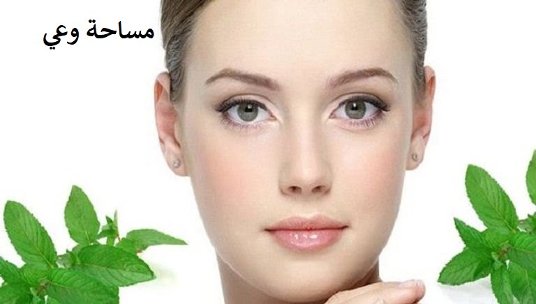 ماسك لتفتيح البشرة الدهنية