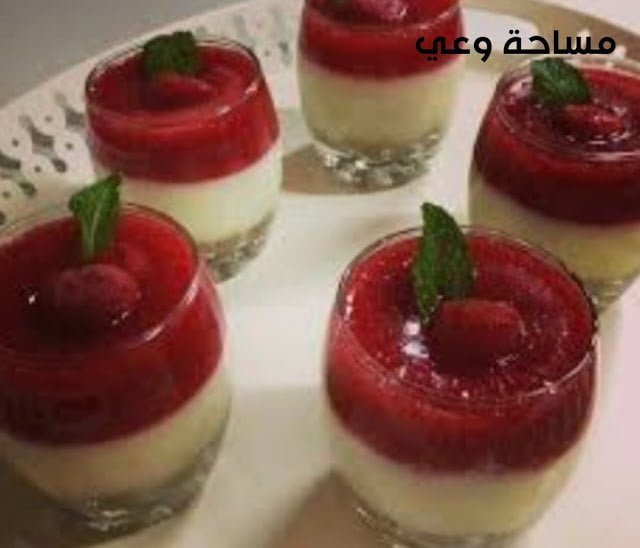 وصفات حلو باردة