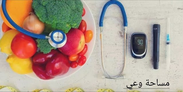 أعراض مرض السكر عند الأطفال