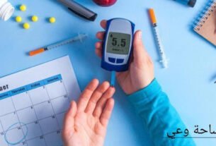 أعراض مرض السكري في بدايته