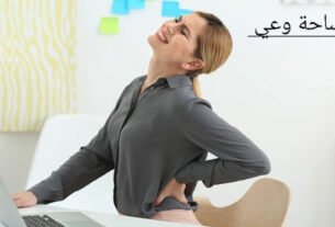 فوائد المانجو الصحية للنساء والأطفال، لن تصدقها