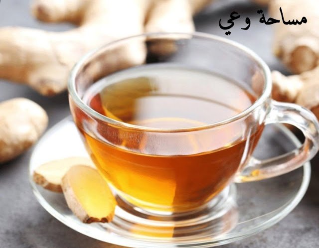 فوائد شرب الزنجبيل قبل النوم