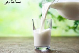 هل الحليب مسموح في نظام الكيتو دايت، اصنع نظامك بنفسك