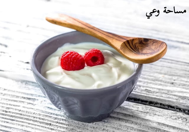 هل الزبادي مسموح في نظام الكيتو دايت