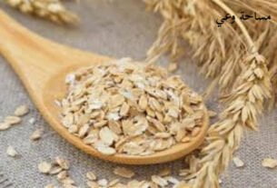 هل الشوفان مسموح في نظام الكيتو دايت، تعلم كل ما يخصهم