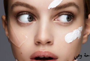 أفضل أنواع البرايمر للبشرة الجافة