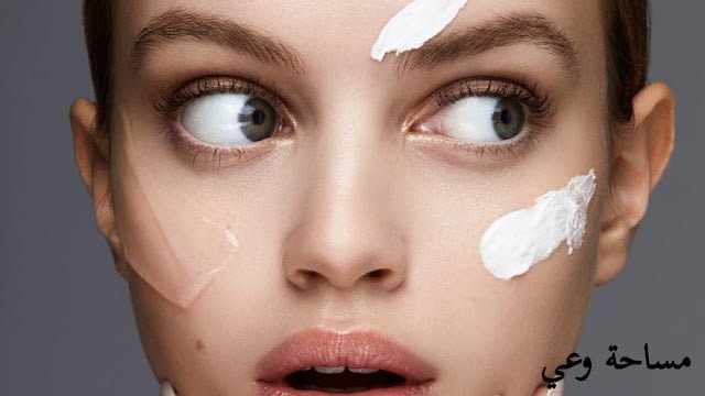 أفضل أنواع البرايمر للبشرة الجافة