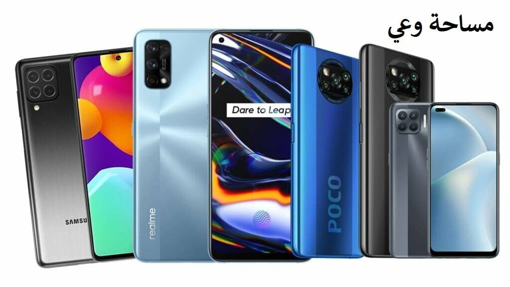 أفضل هواتف الفئة المتوسطة 2022؛ أبرز 6 هواتف محمولة سعرها متوسط