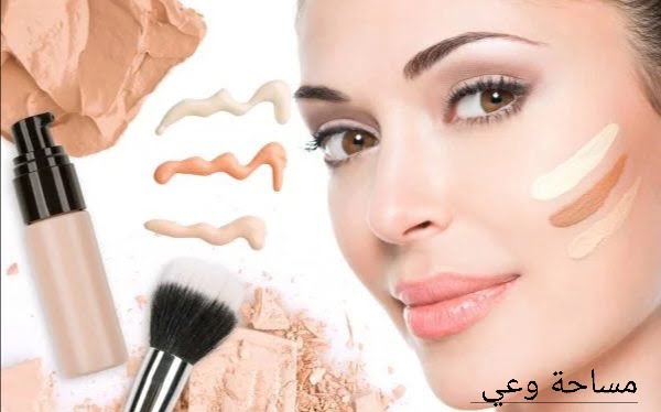 أنواع الفاونديشن الطبي المناسب للبشرة الدهنية والجافة والحساسة
