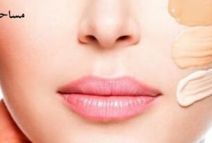 أنواع الفاونديشن للبشرة الدهنية.. السمراء والبيضاء والحنطية