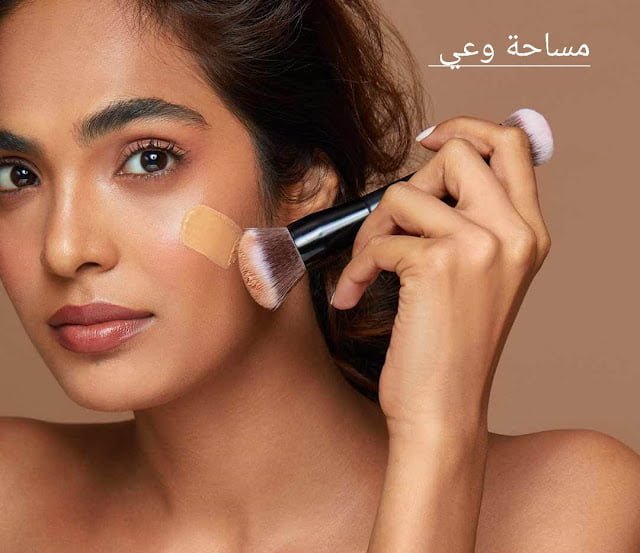 افضل انواع الفاونديشن