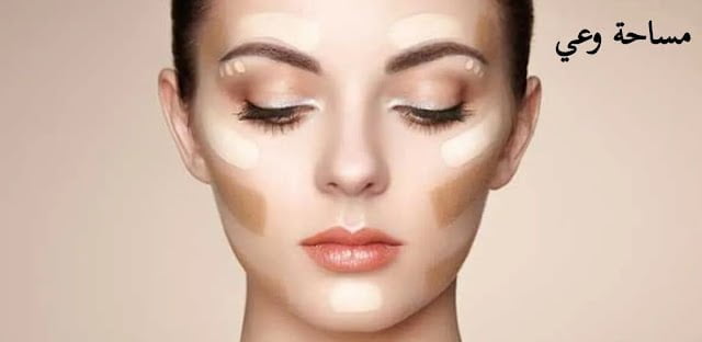 الفرق بين البرايمر والكونسيلر.. وأساسيات استخدام كل منها خطوة بخطوة