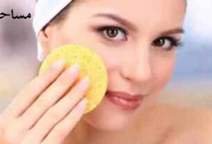 بديل البرايمر في المكياج وكيفية عمل برايمر طبيعي للبشرة