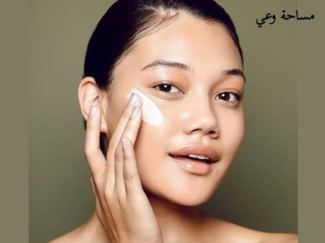 فوائد البرايمر قبل المكياج