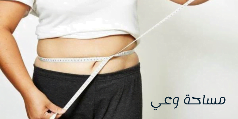 تجربتي مع عملية نحت الجسم