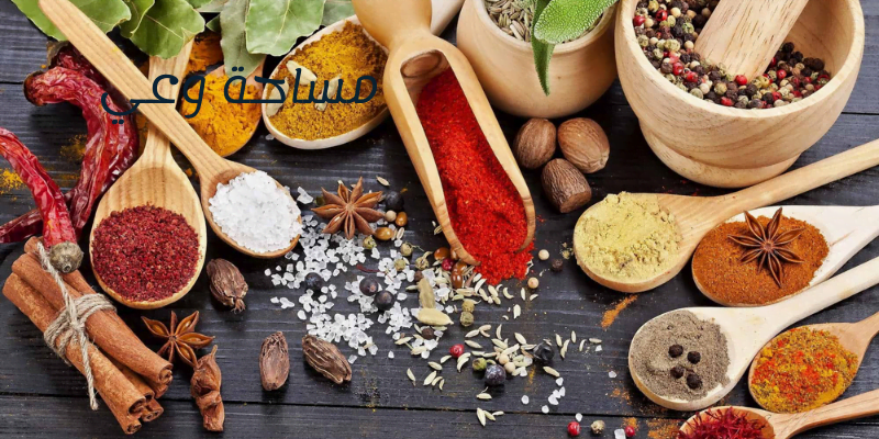 أعشاب لزيادة الوزن