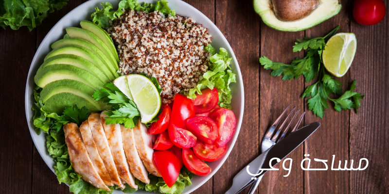 دواء طبيعي لزيادة الوزن بدون أضرار