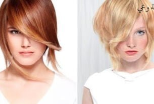 احدث قصات شعر قصير 2022