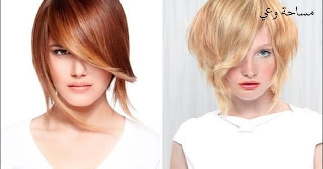 احدث قصات شعر قصير 2022