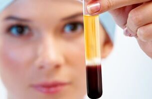 حقن البلازما