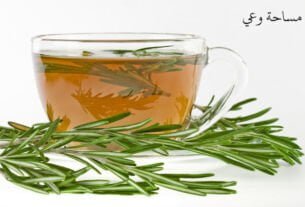 منقوع إكليل الجبل لتطويل الشعر بسرعة