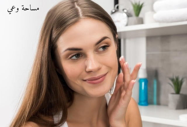 روتين اسبوعي للعناية بالبشرة