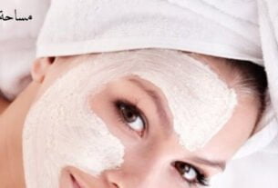 روتين العناية بالبشرة المختلطة بالطريقة الصحيحة