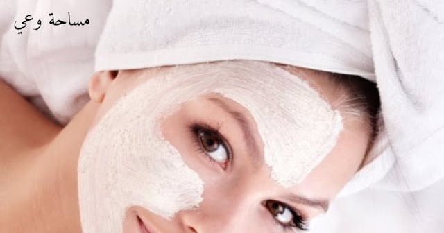 روتين العناية بالبشرة المختلطة بالطريقة الصحيحة