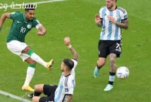 زلزال كأس العالم