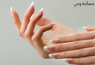 تطويل الأظافر في يومين