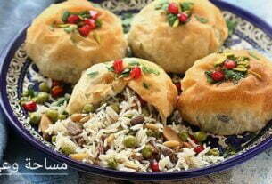 طريقة عمل الاوزي في المنزل