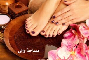 كيفية العناية باظافر القدمين
