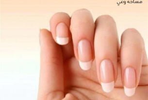 كيفية تطويل الأظافر القصيرة جدا أسرار يجب معرفتها