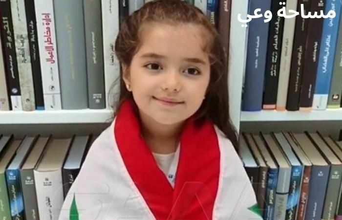 من هي شام البكور بطلة تحدي القراءة