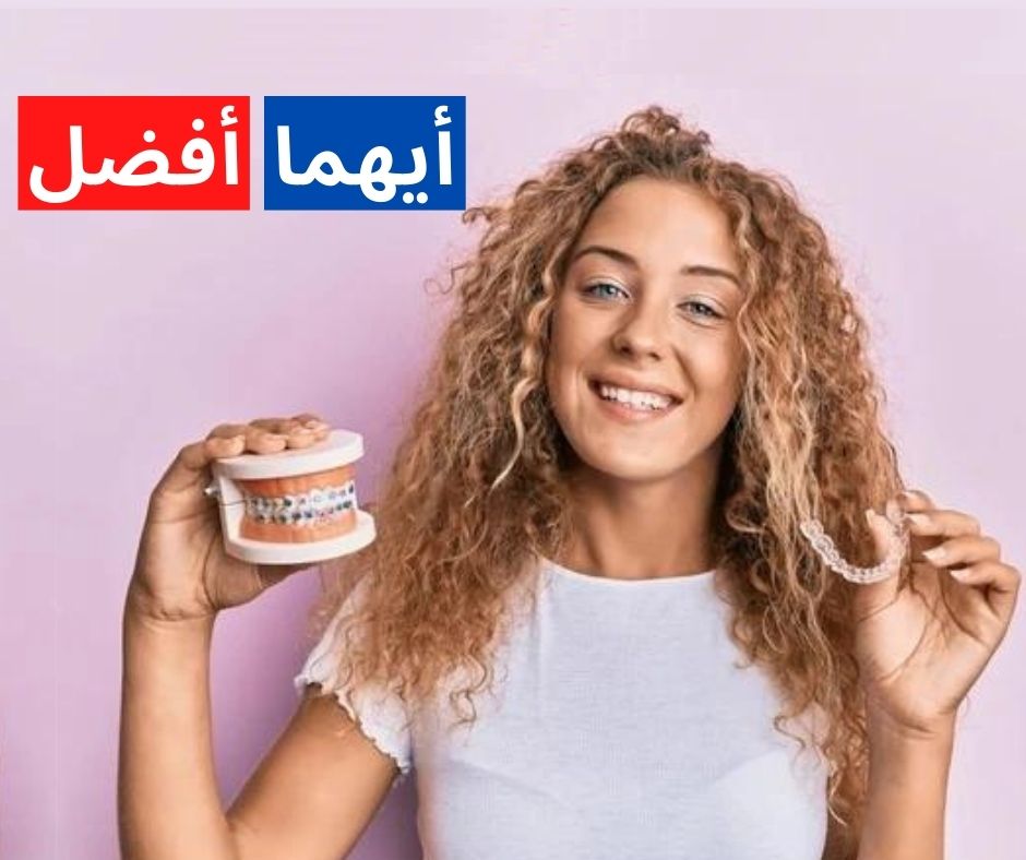 مثبت تقويم متحرك