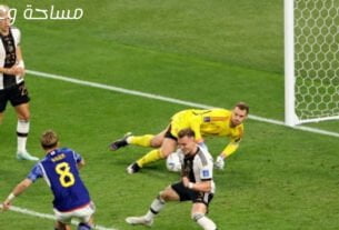 اليابان في كأس العالم