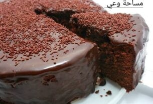 طريقة عمل الكيكة بالكاكاو